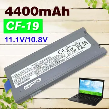 4400mAh 11.1v Laptop Battery for Panasonic CF-VZSU28 CF-VZSU48U CF-VZSU50 CF-VZSU48 CF19 Toughbook CF-19
4400mAh 11.1v Laptop Battery for Panasonic CF-VZSU28 CF-VZSU48U CF-VZSU50 CF-VZSU48 CF19 Toughbook CF-19