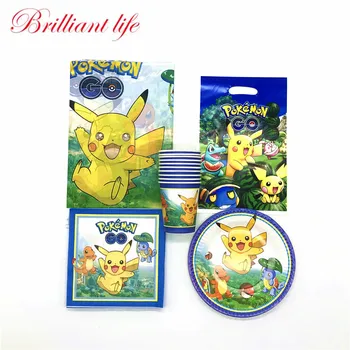 81 pcs Pokemon Theme Birthday Party Decoration Supplies Tablecloth Pikachu Disposable Cup Plate Gift Bag Napkin Tableware Supply
81 pcs Pokemon Theme Birthday Party Decoration Supplies Tablecloth Pikachu Disposable Cup Plate Gift Bag Napkin Tableware Supply
