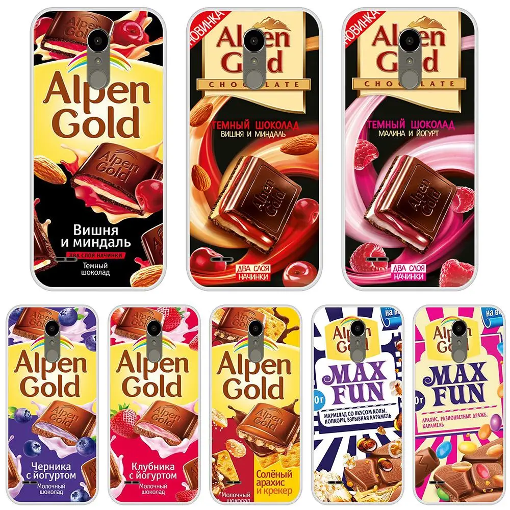 Phone Case Silicone For LG K10 2017 Funny Chocolate Russian Back Cover For LG K 10 2017 Cases
Phone Case Silicone For LG K10 2017 Funny Chocolate Russian Back Cover For LG K 10 2017 Cases