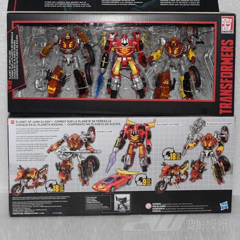 Hasbro Transformers SS01 D class bumblebee 3C box set toy