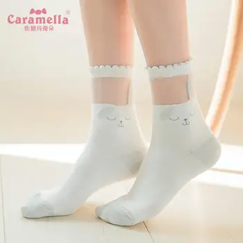 Caramella 4Pairs/Lot New Elegant Women Short Socks Transparent Korean Cartoon Spring Summer Wear Invisible Elastic Short Socks
Caramella 4Pairs/Lot New Elegant Women Short Socks Transparent Korean Cartoon Spring Summer Wear Invisible Elastic Short Socks