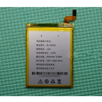 

Rush Sale Limited Stock Retail 2500mAh BL-N2500 New Replacement Battery For GIONEE E7 ELIFE E7 GN9002 High Quality