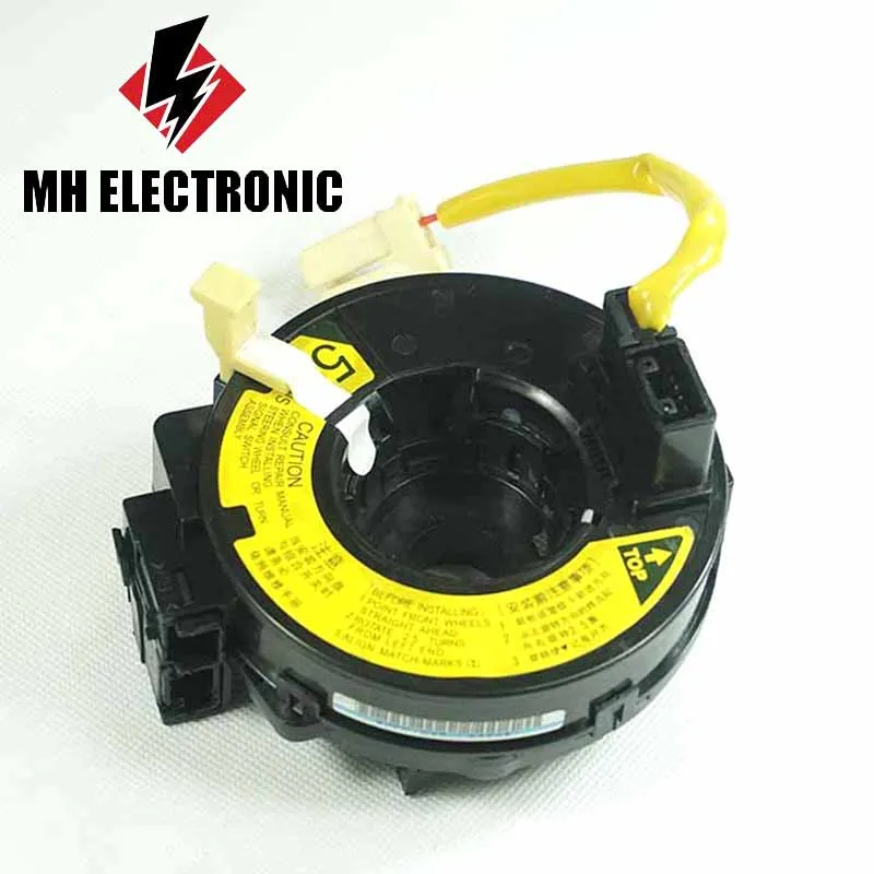 MH ELECTRONIC FOR TOYOTA BREVIS FOR LEXUS SC430 2001 2002 2003 2004 2005 2006 2007 84306-51030 8430651030 With Waranty
MH ELECTRONIC FOR TOYOTA BREVIS FOR LEXUS SC430 2001 2002 2003 2004 2005 2006 2007 84306-51030 8430651030 With Waranty