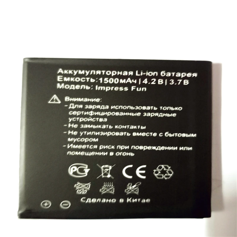 High Quality New Original impress Fun Phone Battery for Vertex Impress Fun Mobile Phone with phone stander for gift
High Quality New Original impress Fun Phone Battery for Vertex Impress Fun Mobile Phone with phone stander for gift