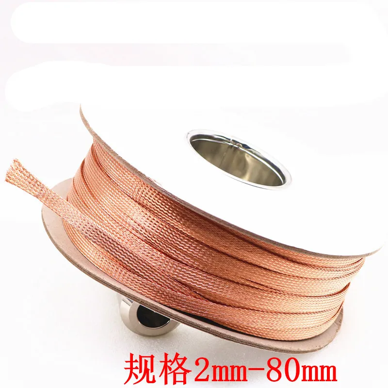 Funssor pure copper shielding net DIY fever signal line audio line horn line tube Copper Metal Braided Sleeving
Funssor pure copper shielding net DIY fever signal line audio line horn line tube Copper Metal Braided Sleeving