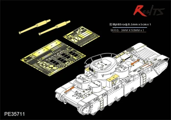 RealTS Voyager Modern PE35711 WWII Russian T-35 Heavy Tank Basic (Gun barrel Include) (For HobbyBoss 83841)
RealTS Voyager Modern PE35711 WWII Russian T-35 Heavy Tank Basic (Gun barrel Include) (For HobbyBoss 83841)