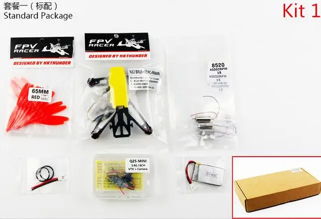 

JMT Q100 Indoor Mini FPV Racing Drone KIT With Frame Brushed Motor ESC Battery Props Flight Control Yellow