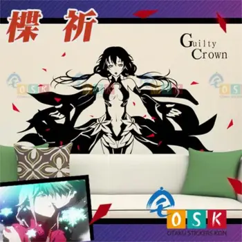 Prayer Evil Crowns GC Anime Paints Wall Stickers Sofa Background Bedside Wall Stickers
Prayer Evil Crowns GC Anime Paints Wall Stickers Sofa Background Bedside Wall Stickers