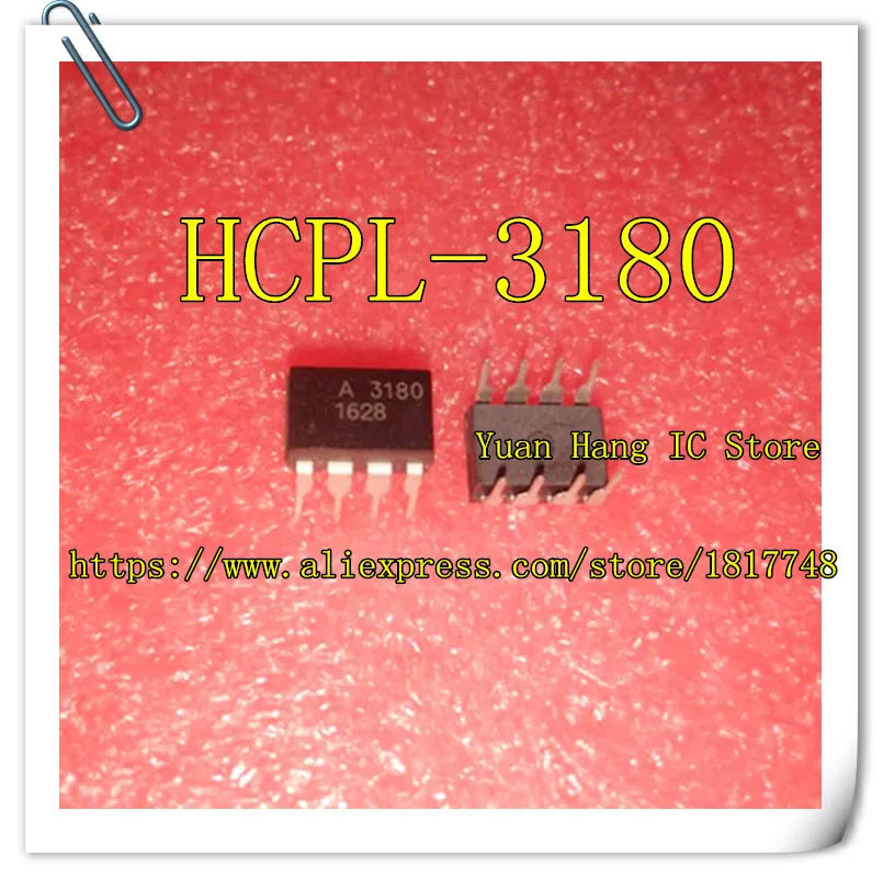 Бесплатная доставка 10 шт./лот HCPL-3180 HCPL3180 маркировка A3180 3180 DIP8 в наличии AVAGO IC |