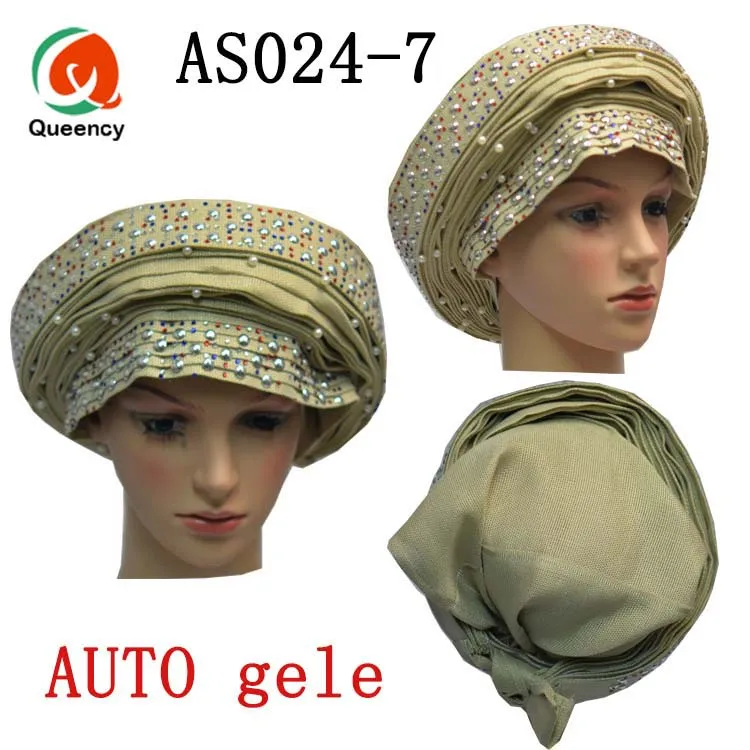AS024-7 beige