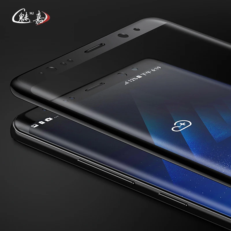 Full Cover Curved Premium Screen Protector Film for Samsung Galaxy S7 edge S8 plus Tempered Glass for Samsung S8 Protection Case
Full Cover Curved Premium Screen Protector Film for Samsung Galaxy S7 edge S8 plus Tempered Glass for Samsung S8 Protection Case