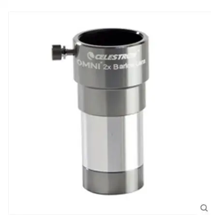 CELESTRONOMNI Series 2X Barrow magnification eyepiece astronomical telescope accessories entry professional
CELESTRONOMNI Series 2X Barrow magnification eyepiece astronomical telescope accessories entry professional