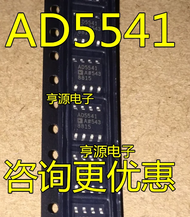 5 PCS AD5541 AD5541A AD5541AR AD5541ARZ patch 16 bit DAC digital-to-analog converters
5 PCS AD5541 AD5541A AD5541AR AD5541ARZ patch 16 bit DAC digital-to-analog converters