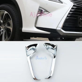 2016 2017 2018 Front Fog Lamp Cover Light Overlay Trim Frame Panel Car Styling For lexus RX 450h 350 270 350l Accessories
2016 2017 2018 Front Fog Lamp Cover Light Overlay Trim Frame Panel Car Styling For lexus RX 450h 350 270 350l Accessories