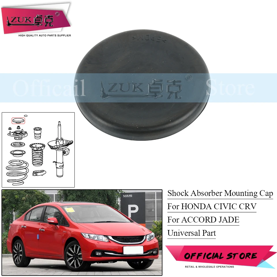 ZUK Front Shock Absorber Mounting Cap For ACCORD CRV JADE For Acura TLX HONDA CIVIC FA1 FD1 FD2 2006 2007 2008 2009 2010 2011
ZUK Front Shock Absorber Mounting Cap For ACCORD CRV JADE For Acura TLX HONDA CIVIC FA1 FD1 FD2 2006 2007 2008 2009 2010 2011
