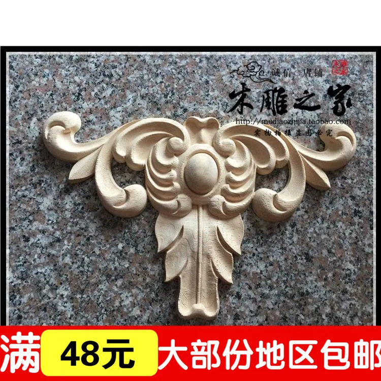 Новая деревянная резьба по дереву Dongyang, Цветочная аппликация, нашивка, европейские аксессуары для мебели, шкафы, резной цветок v
Новая деревянная резьба по дереву Dongyang, Цветочная аппликация, нашивка, европейские аксессуары для мебели, шкафы, резной цветок v