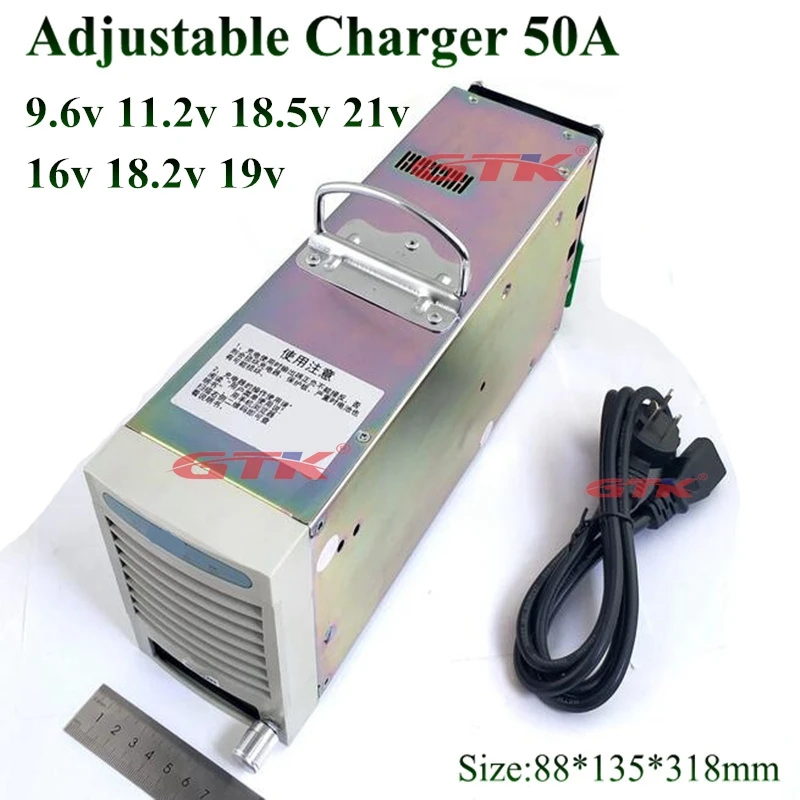 power Fast 50A charger 18.5v 21v 16v 18.2v 9.6v 11.2v for lipo LTO Lithium titanate lifepo4 Adjustable 0- 60V 25A 30A 50A 3000w
power Fast 50A charger 18.5v 21v 16v 18.2v 9.6v 11.2v for lipo LTO Lithium titanate lifepo4 Adjustable 0- 60V 25A 30A 50A 3000w