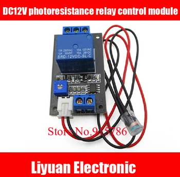 Photoresistor relay / 12V control module / light control switch / 250V / 10A no light induction module
Photoresistor relay / 12V control module / light control switch / 250V / 10A no light induction module