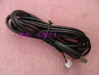 1pc brand new usb mouse cable mouse wire for Logitech G1 \ MX310 \ MX500 \ MX510 \ MX518 mouse
1pc brand new usb mouse cable mouse wire for Logitech G1 \ MX310 \ MX500 \ MX510 \ MX518 mouse
