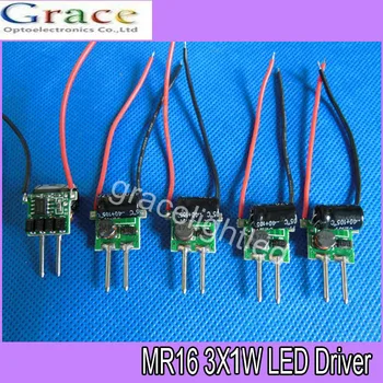 50pcs 3X1W LED 12V MR16 driver, 3*1W for MR16 lamp cup drive 3pcs 1W LED high power lamp 3W MR16
50pcs 3X1W LED 12V MR16 driver, 3*1W for MR16 lamp cup drive 3pcs 1W LED high power lamp 3W MR16