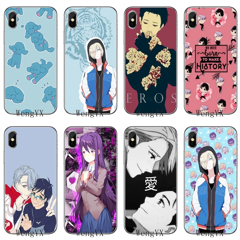 For Xiaomi Redmi S2 3S 4 4A 4x 5 plus 6 6A Note 3 4 5 5A 6 Pro Pocophone F1 Japanese Anime YURI on ICE TPU Soft phone cover case
For Xiaomi Redmi S2 3S 4 4A 4x 5 plus 6 6A Note 3 4 5 5A 6 Pro Pocophone F1 Japanese Anime YURI on ICE TPU Soft phone cover case