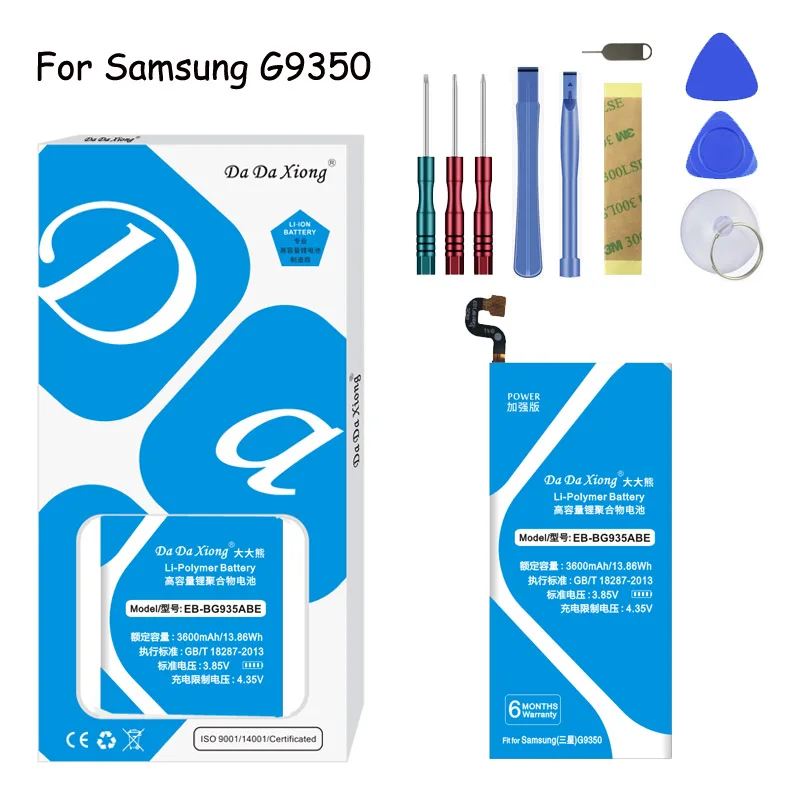 Original Da Da Xiong Battery EB-BG935ABE 3600mAh For Samsung Galaxy S7 Edge G9350 G935 G935F G935FD G935W8 Replacement Battery
Original Da Da Xiong Battery EB-BG935ABE 3600mAh For Samsung Galaxy S7 Edge G9350 G935 G935F G935FD G935W8 Replacement Battery