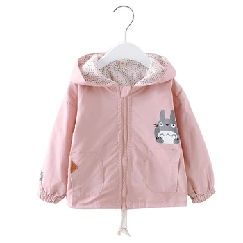 Baby Girls Trench Coat 2018 Spring Autumn Girls Jacket For Girls Windbreaker For Boys Kids Outerwear Coat Children Clothes
Baby Girls Trench Coat 2018 Spring Autumn Girls Jacket For Girls Windbreaker For Boys Kids Outerwear Coat Children Clothes
