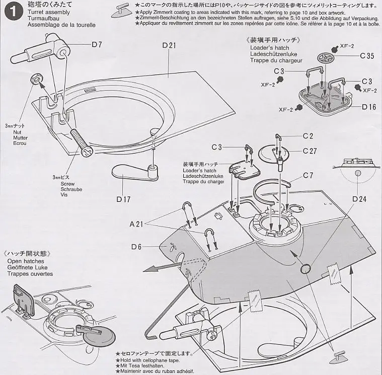aeProduct.getSubject()