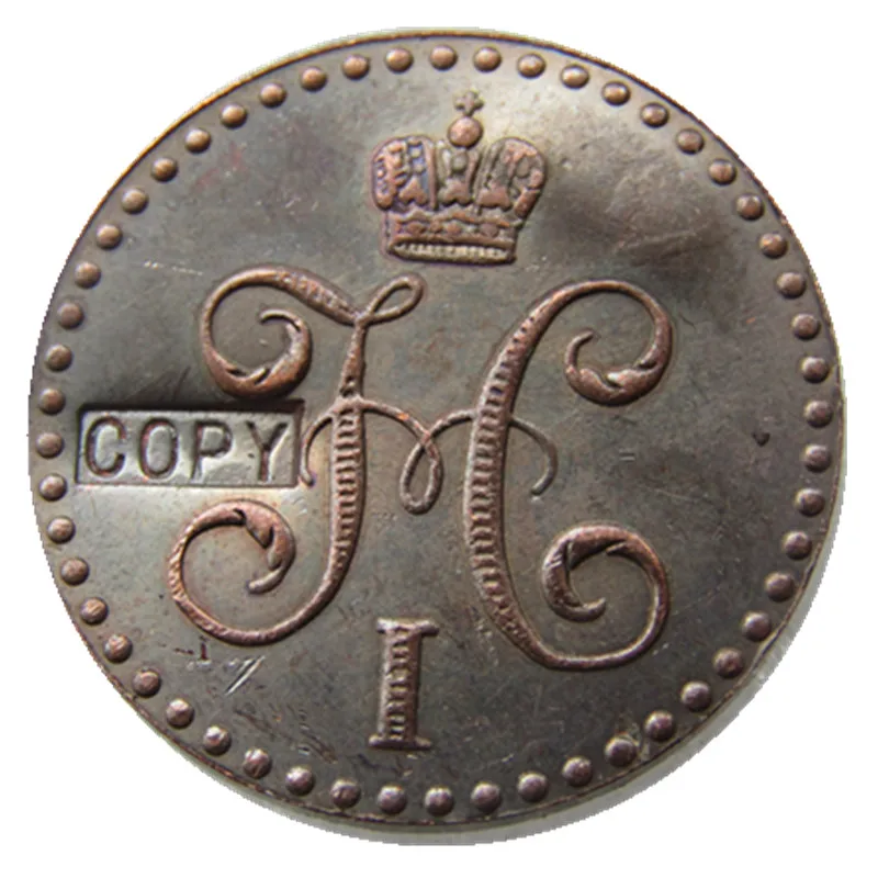 rare ancient coin Russia 1/2 Kopek 1841 SPM Circulated Ungraded Copper Copy Coins
rare ancient coin Russia 1/2 Kopek 1841 SPM Circulated Ungraded Copper Copy Coins