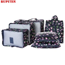 RUPUTIN New 7PCS/Set High Quality Oxford Cloth Ms Travel Mesh Bag In Bag Luggage Organizer Packing Cube Organiser For Clothing
RUPUTIN New 7PCS/Set High Quality Oxford Cloth Ms Travel Mesh Bag In Bag Luggage Organizer Packing Cube Organiser For Clothing