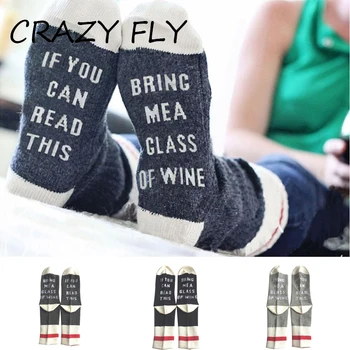 CRAZY FLY 1 Pair Funny Couple Socks Letter Print Stylish Wine Sock If You Can Read This Bring Me a Glass of Wine Men Women Socks
CRAZY FLY 1 Pair Funny Couple Socks Letter Print Stylish Wine Sock If You Can Read This Bring Me a Glass of Wine Men Women Socks