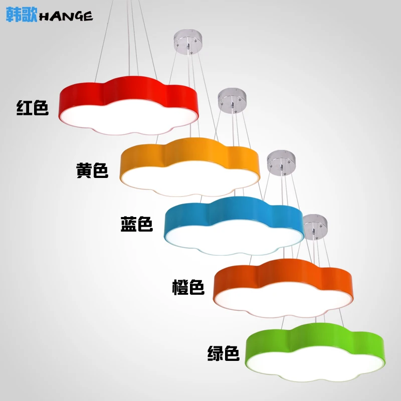A1 Children color cloud chandelier simple modern led bedroom room lamp creative personality kindergarten playground lamp ET78
A1 Children color cloud chandelier simple modern led bedroom room lamp creative personality kindergarten playground lamp ET78