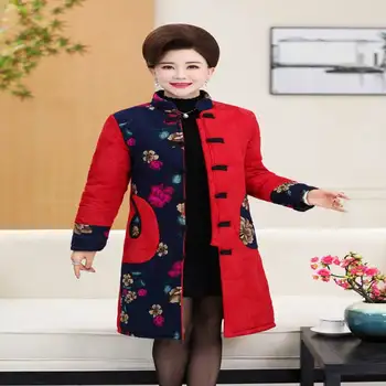 brieuces 2018 new Women's winter coat button buckle cotton stitching jacket woman coat national wind embroidered cotton jacket
brieuces 2018 new Women's winter coat button buckle cotton stitching jacket woman coat national wind embroidered cotton jacket