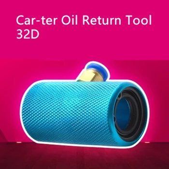 Car-ter 320D oil collector tool oil return clamp holder school oil pump tool T0018C
Car-ter 320D oil collector tool oil return clamp holder school oil pump tool T0018C