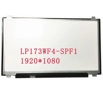 Free Shipping LP173WF4 SPF1 LP173WF4-SPF1 LP173WF4-SPF2 LP173WF4 SPF2 SPF3 SPF4 SPF5 LTN173HL01 IPS 1920*1080 30pins
Free Shipping LP173WF4 SPF1 LP173WF4-SPF1 LP173WF4-SPF2 LP173WF4 SPF2 SPF3 SPF4 SPF5 LTN173HL01 IPS 1920*1080 30pins