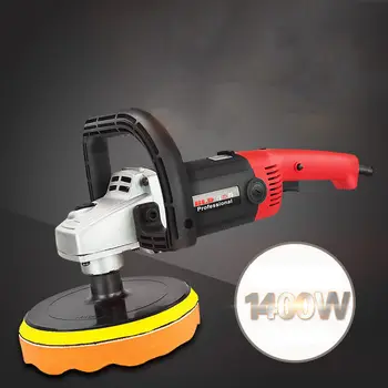 220V 1400W Car Polisher Car Furniture Polishing Waxing Machine Adjustable-speed
220V 1400W Car Polisher Car Furniture Polishing Waxing Machine Adjustable-speed