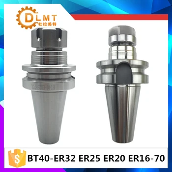 New BT40 ER32 70 bt40-er32 BT40 ER32 ER25 ER20 ER16 70L Spring Collet Chuck CNC Toolholder Milling Lathe Cutter
New BT40 ER32 70 bt40-er32 BT40 ER32 ER25 ER20 ER16 70L Spring Collet Chuck CNC Toolholder Milling Lathe Cutter