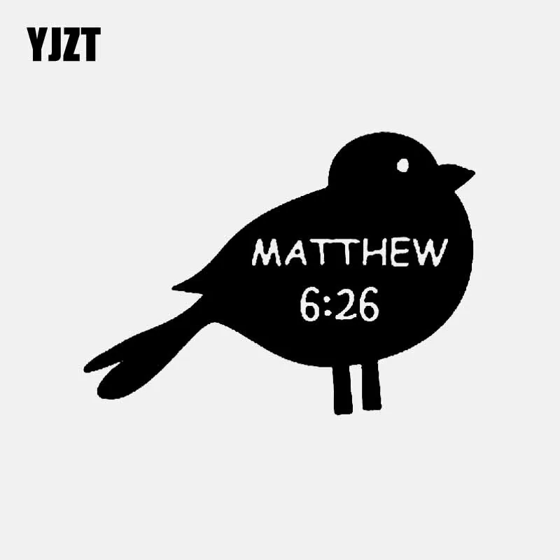 YJZT 13CM*9.4CM Bible Verse MATTHEW 6:26 Christian Car Sticker Vinyl Decal Black/Silver C3-1445
YJZT 13CM*9.4CM Bible Verse MATTHEW 6:26 Christian Car Sticker Vinyl Decal Black/Silver C3-1445