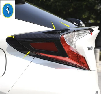 Yimaautotrims ABS Auto Accessory Rear Tail Trunk Lights Lamp Eyelid Eyebrow Frame Cover Trim Fit For Toyota C-HR CHR 2016 - 2020
Yimaautotrims ABS Auto Accessory Rear Tail Trunk Lights Lamp Eyelid Eyebrow Frame Cover Trim Fit For Toyota C-HR CHR 2016 - 2020