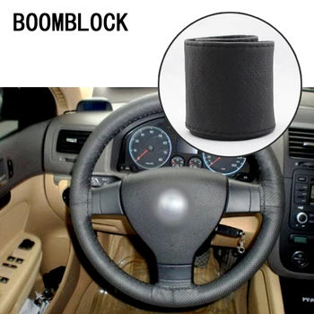 BOOMBLOCK Steering Wheel Covers For Toyota C-hr Ford Focus 2 3 Fiesta Mazda 3 6 Cx-5 Opel Astra H J BMW E46 F30 Lada Car-styling
BOOMBLOCK Steering Wheel Covers For Toyota C-hr Ford Focus 2 3 Fiesta Mazda 3 6 Cx-5 Opel Astra H J BMW E46 F30 Lada Car-styling