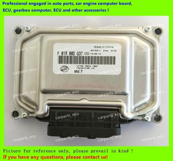 For car engine computer board/ME7.8.8/ME17 ECU/Electronic Control Unit/LiFan LF720/F01RB0DG37 CBA3612100/F01R00DG37