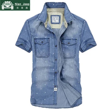 2020 Summer Military Denim Shirt Men Casual Short Sleeve Turn-down Collar Jeans Shirt Men Plus Size 3XL Camisa masculina
2020 Summer Military Denim Shirt Men Casual Short Sleeve Turn-down Collar Jeans Shirt Men Plus Size 3XL Camisa masculina