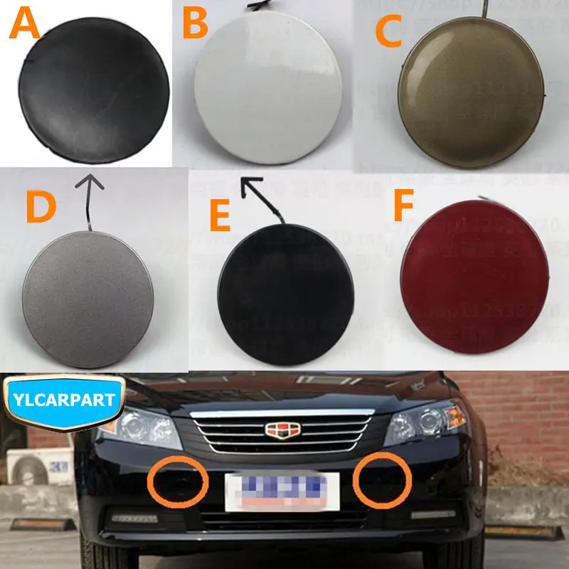 For Geely Emgrand 7 EC7 EC715 EC718 Emgrand7 E7,EC7-RV EC715-RV EC718-RV EC-HB hatchback,Car trailers hole cap/ cover
For Geely Emgrand 7 EC7 EC715 EC718 Emgrand7 E7,EC7-RV EC715-RV EC718-RV EC-HB hatchback,Car trailers hole cap/ cover