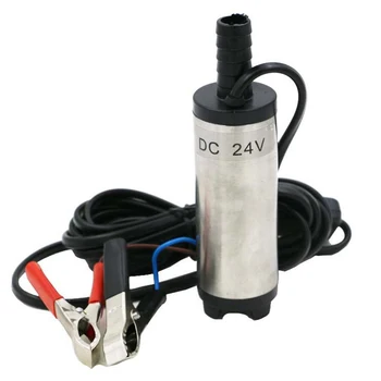 12V 24V DC electric submersible pump for pumping diesel oil water ,Stainless steel shell,12L/min,fuel transfer pump 12 V volt
12V 24V DC electric submersible pump for pumping diesel oil water ,Stainless steel shell,12L/min,fuel transfer pump 12 V volt