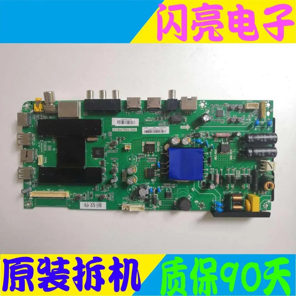 Main Board Power Circuit Logic Constant Current LE40AL88D88 LCD TV motherboard TPD.T962.PB731 JE400D3HE1N | Электроника
