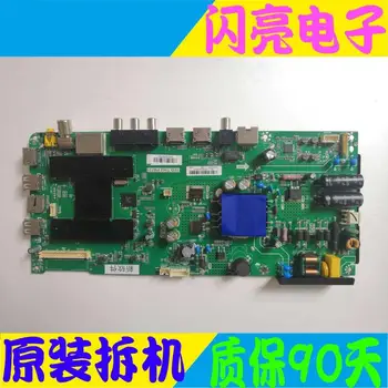 Main Board Power Board Circuit Logic Board Constant Current Board LE40AL88D88 LCD TV motherboard TPD.T962.PB731 JE400D3HE1N
Main Board Power Board Circuit Logic Board Constant Current Board LE40AL88D88 LCD TV motherboard TPD.T962.PB731 JE400D3HE1N