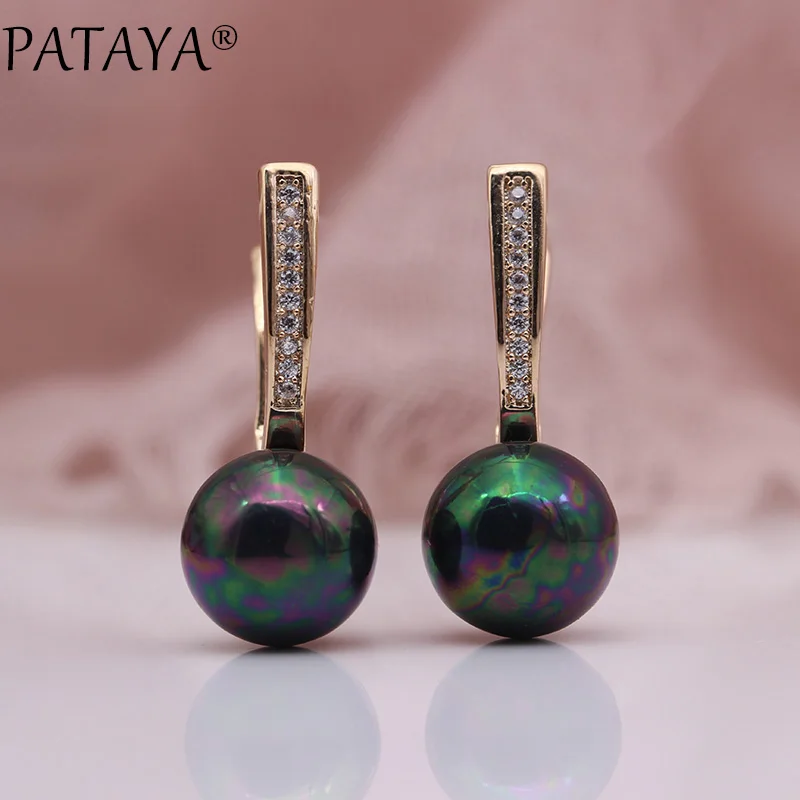 PATAYA New 585 Rose Gold Natural Zircon AB Shell Pearls Long Dangle Earrings Women Wedding Party Jewelry Round Earring Girl Gift
PATAYA New 585 Rose Gold Natural Zircon AB Shell Pearls Long Dangle Earrings Women Wedding Party Jewelry Round Earring Girl Gift