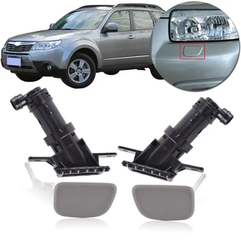 CAPQX For Subaru Forester 2005 2006 2007 Front HeadLight headlamp Washer Nozzle and Cover Spray Jet cap Housing House Shell 
CAPQX For Subaru Forester 2005 2006 2007 Front HeadLight headlamp Washer Nozzle and Cover Spray Jet cap Housing House Shell