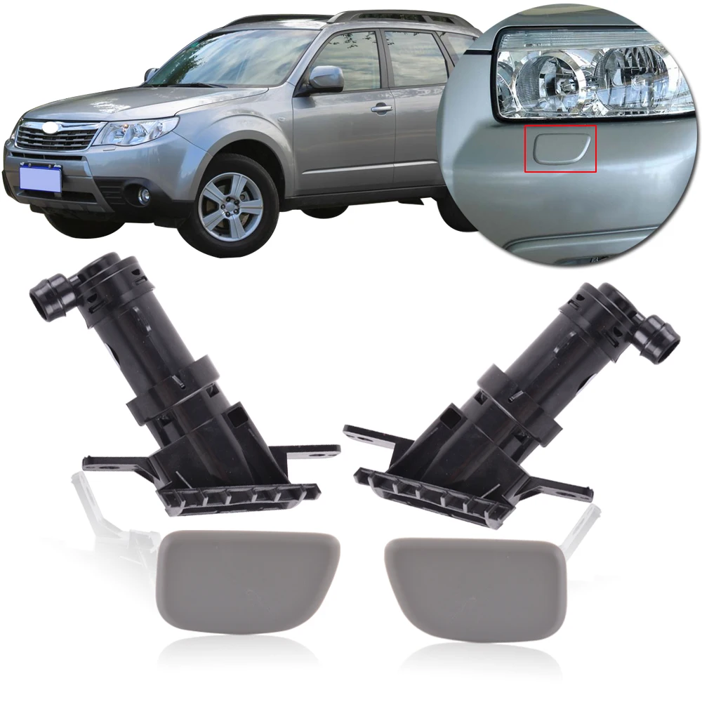 CAPQX для Subaru Forester 2005 2006 2007 передняя фара сопла и крышка струйный распыляющий кепки