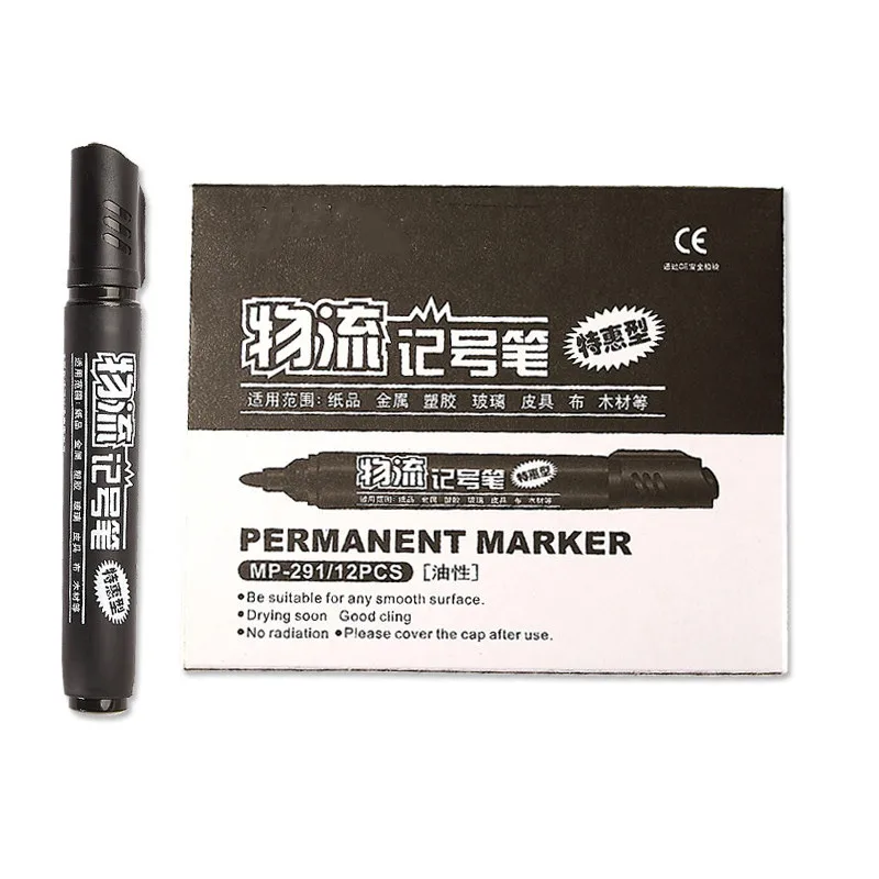 Big head logistics writing oily carton, note number pen, express special Mark pen
Big head logistics writing oily carton, note number pen, express special Mark pen